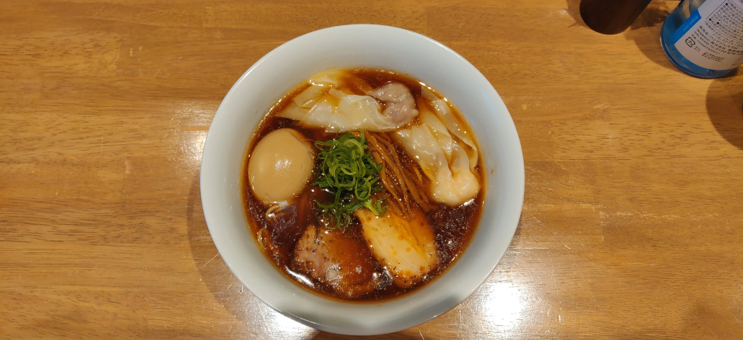 Ramen-ya Shima (らぁ麺や 嶋): 2020 Ramen Shop of the Year; Nishi Shinjuku Go-chome, Tokyo