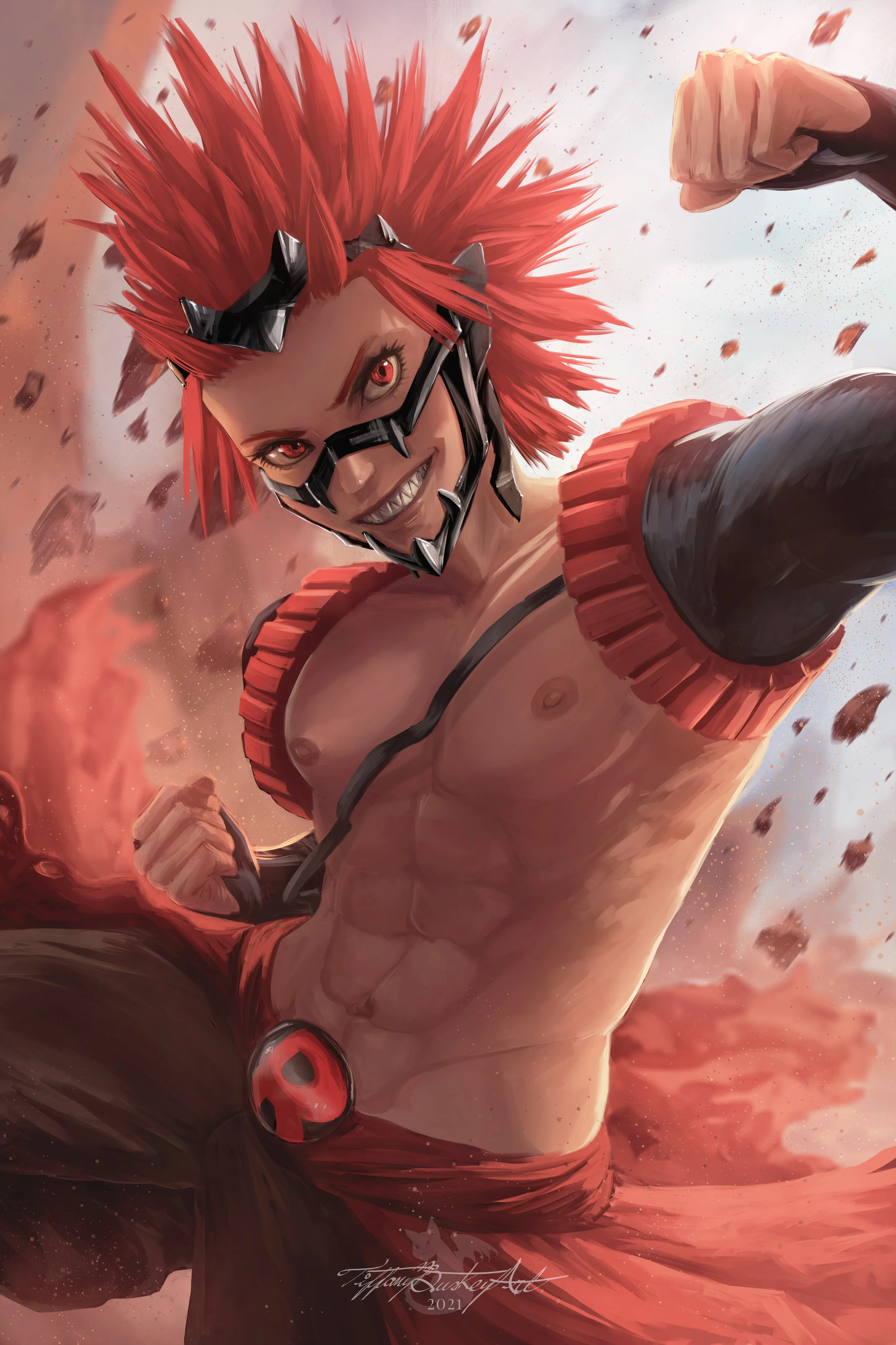 Kirishima-marked.jpg