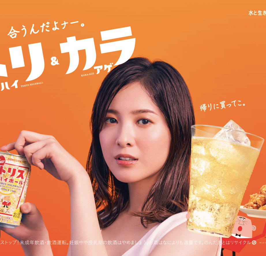 1トリカラ.png
