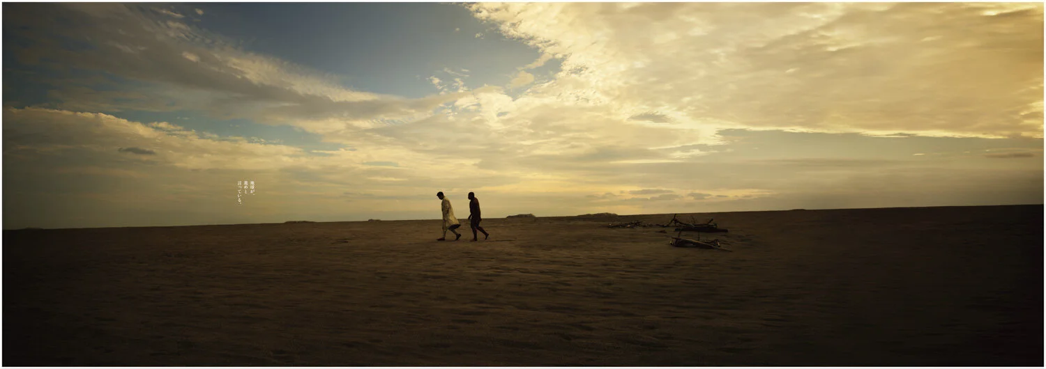 地球が勧めと言っている。_アートボード 1.jpg