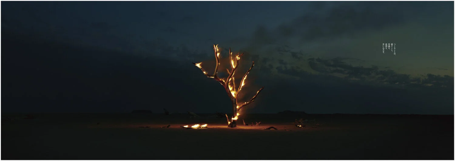 つくることは、壊すこと。常識を、前例を、思い込みを。_アートボード 1.jpg