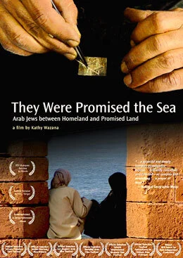 PromisedSea_Poster.jpg