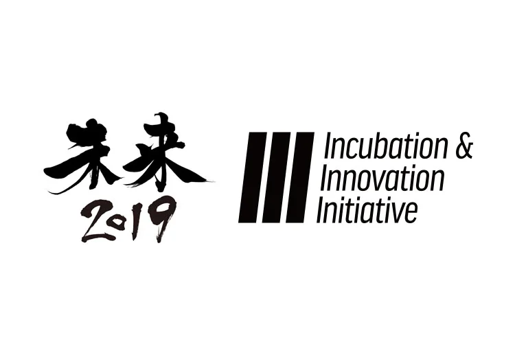 2logo.jpg