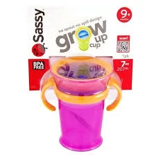 grow up cup.jpg