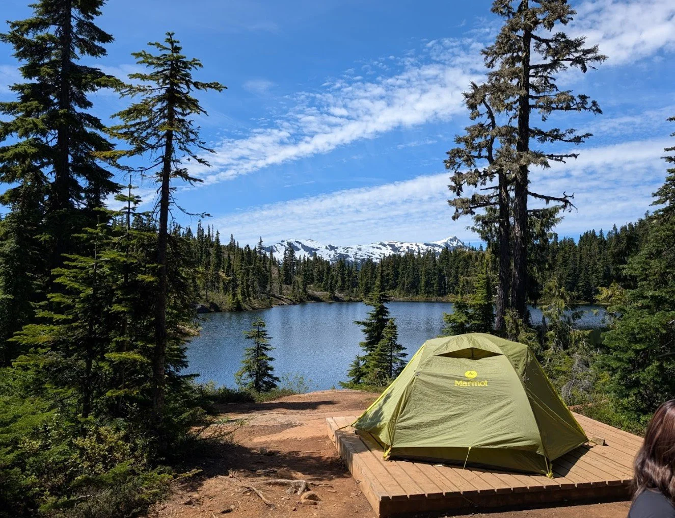 campsite forbidden.jpg