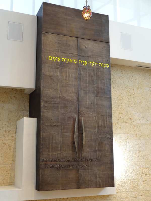 Aron Kodesh_Temple Israel Long Beach.jpg