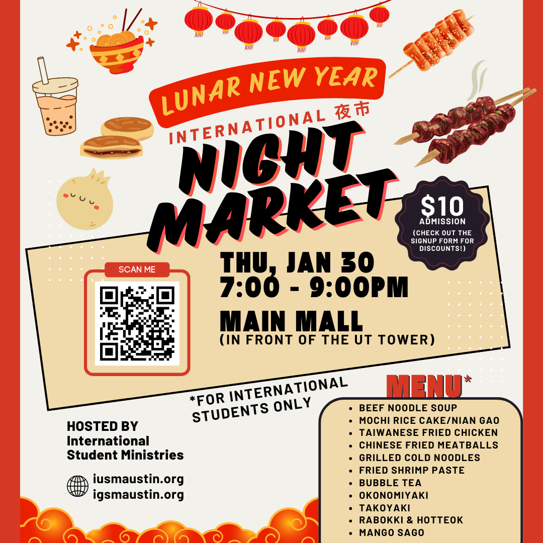 新年夜市 International Student Lunar New Year Night Market
