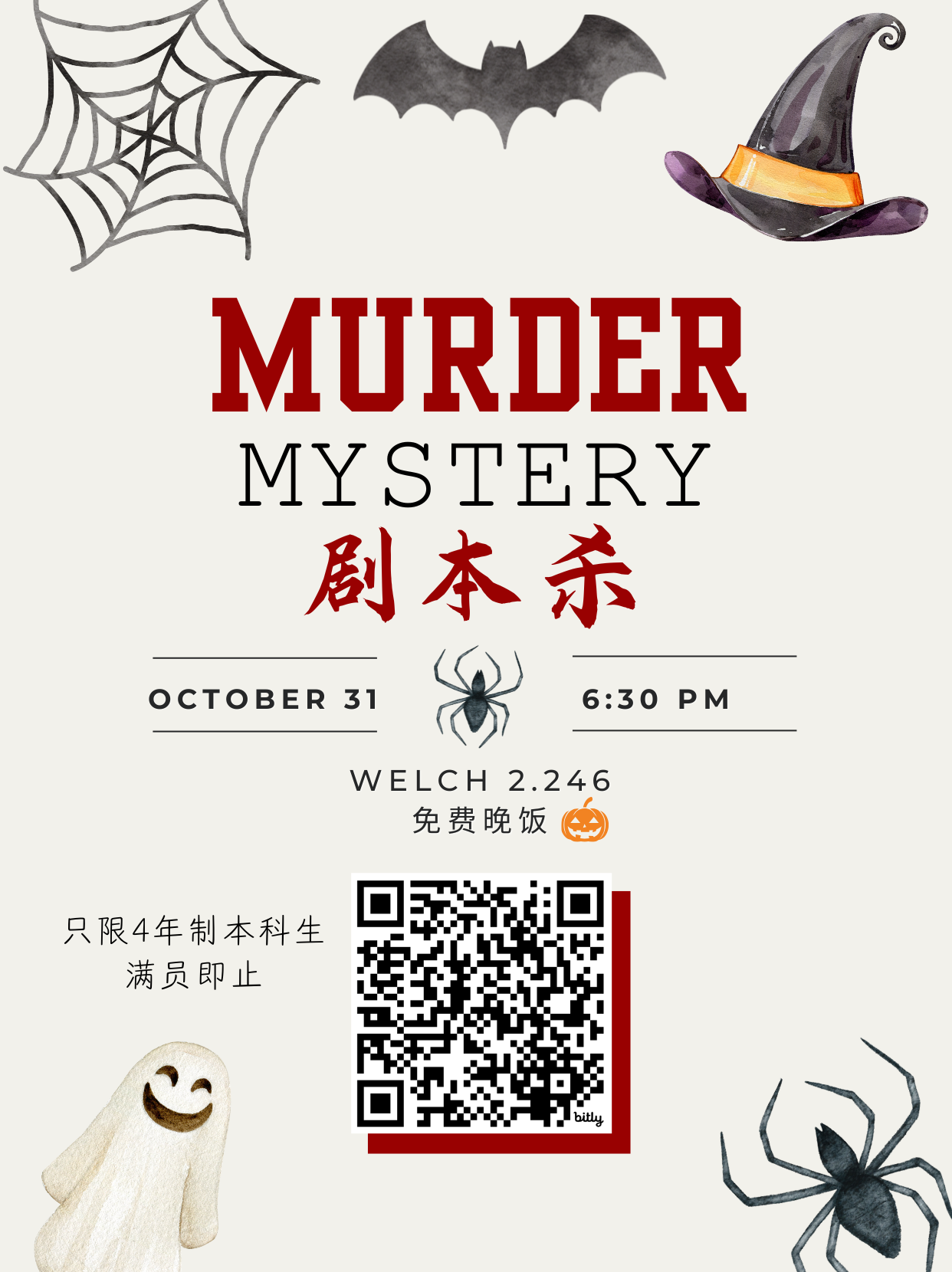 Halloween Event: Western-Themed Murder Mystery Night
