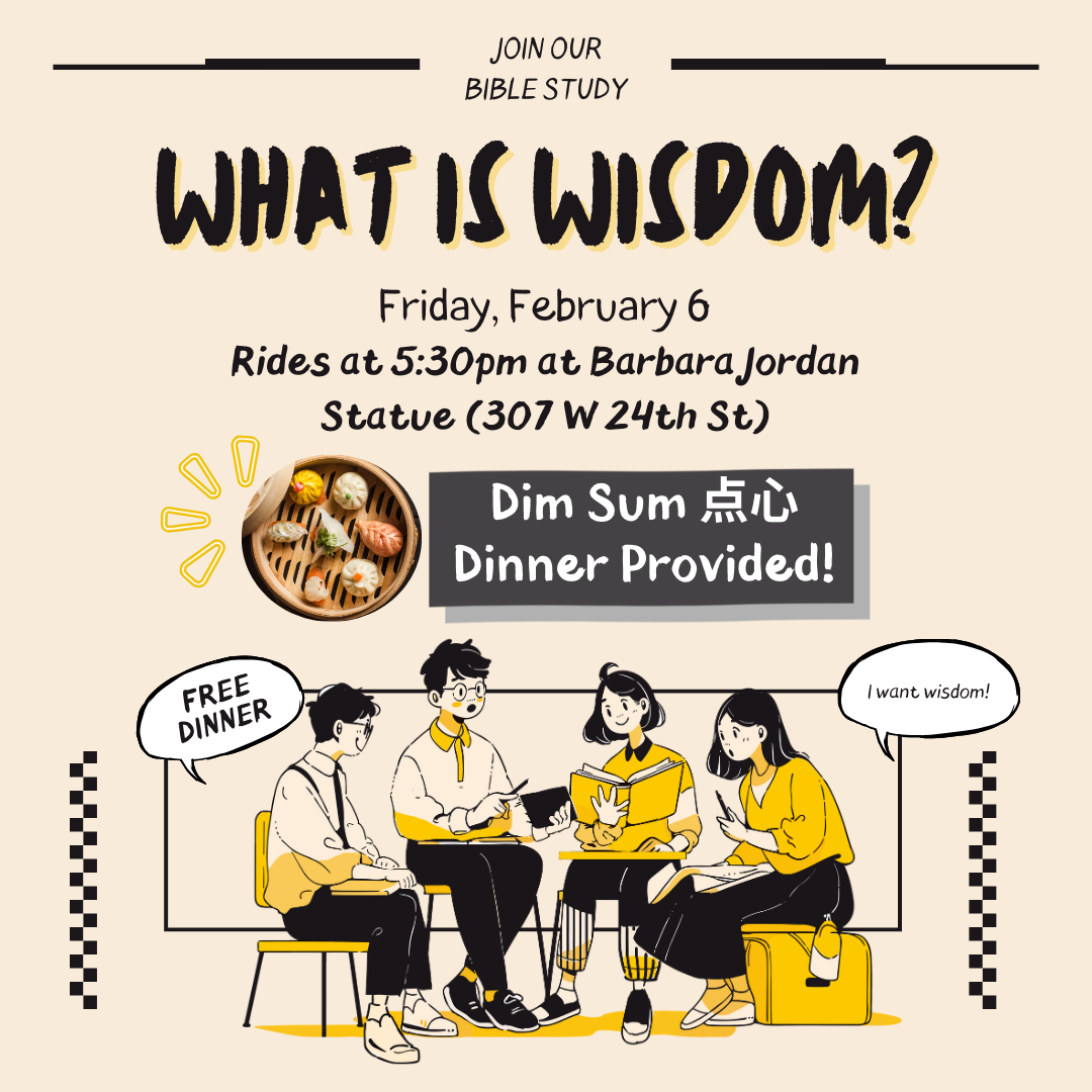 Dim Sum 点心 &amp; Wisdom Bible Study