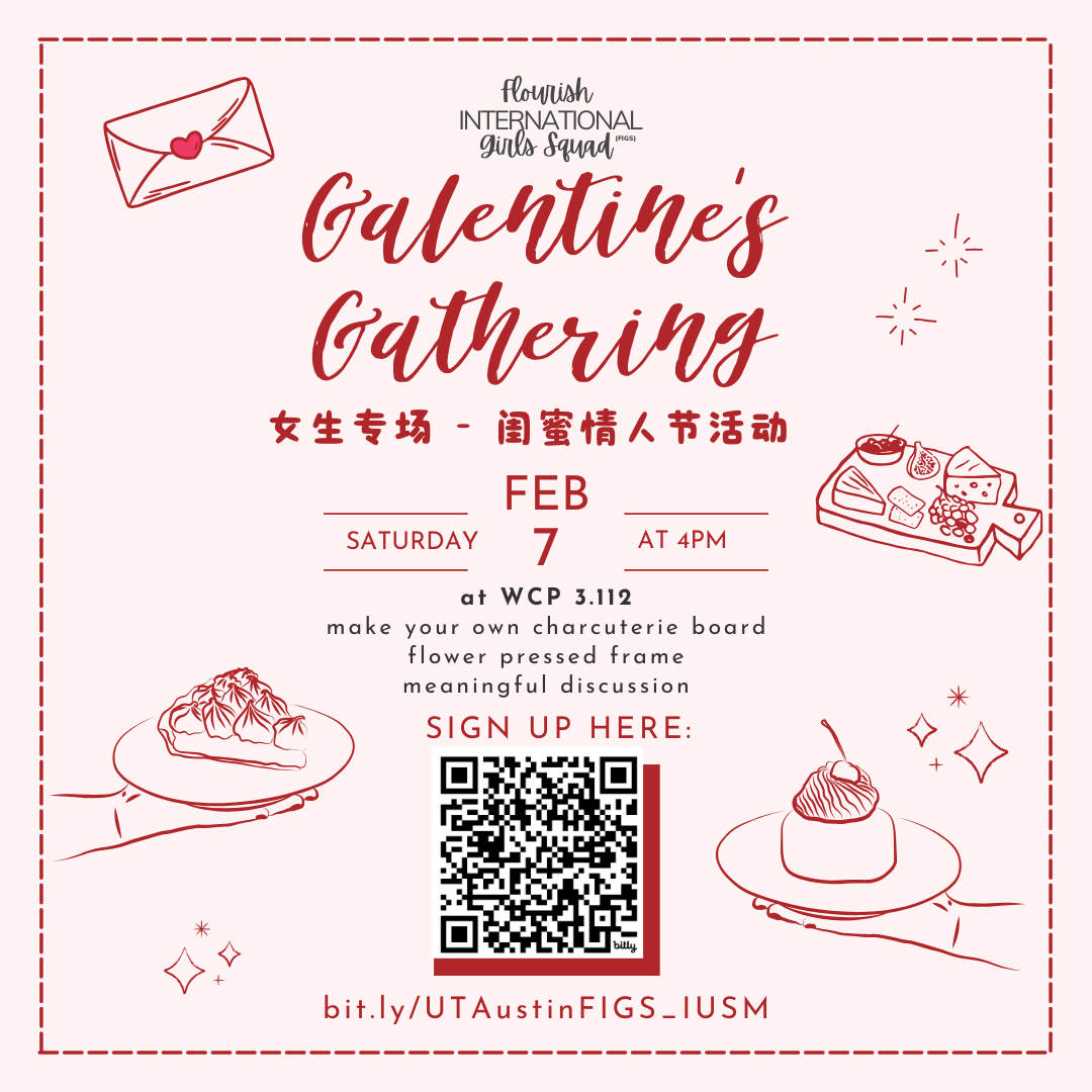 女生专场 · 闺蜜情人节活动 Galentine's (Valentine's Day) Gathering