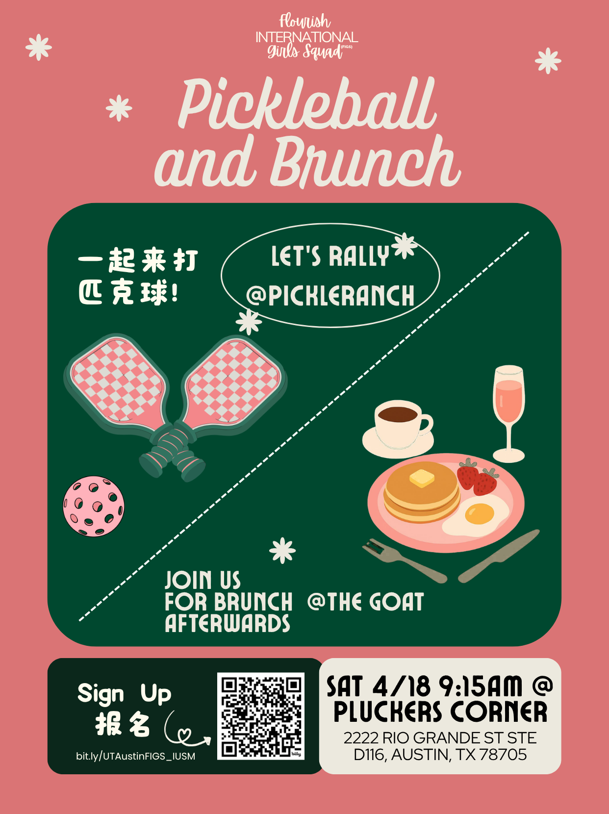 Pickleball and Brunch