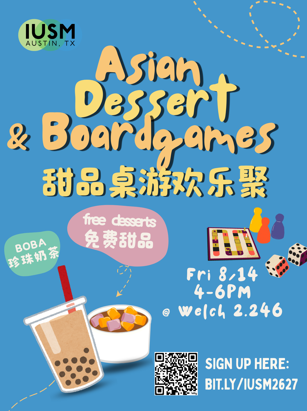 🍨甜品桌游欢乐聚 Asian Dessert &amp; Boardgames