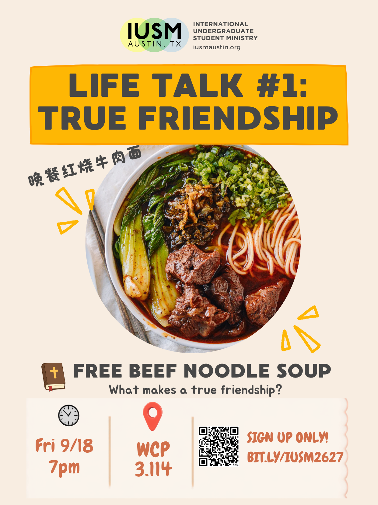 🍜 Life Talk #1: 🍜 Beef Noodle Soup 👥💬 & True Friendship