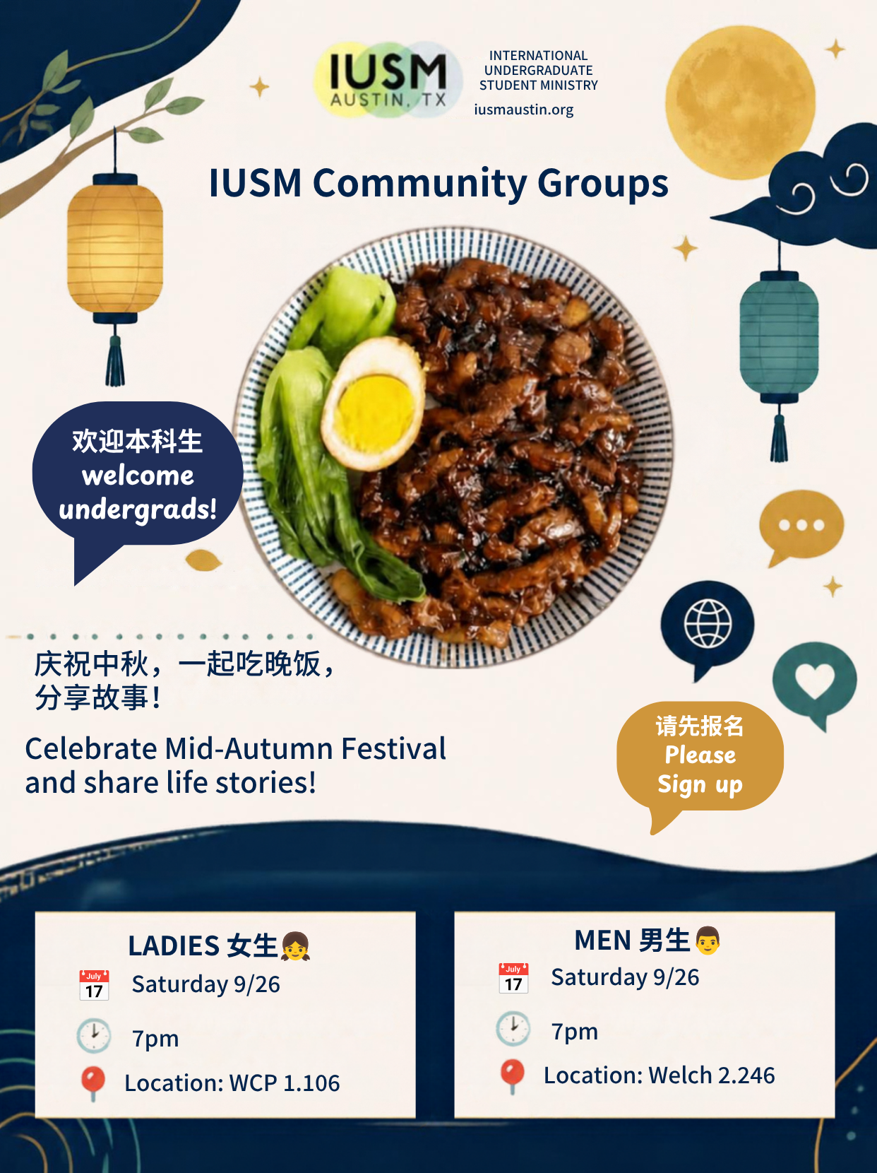 Mid-Autumn Celebration & Guys/Girls Community Groups