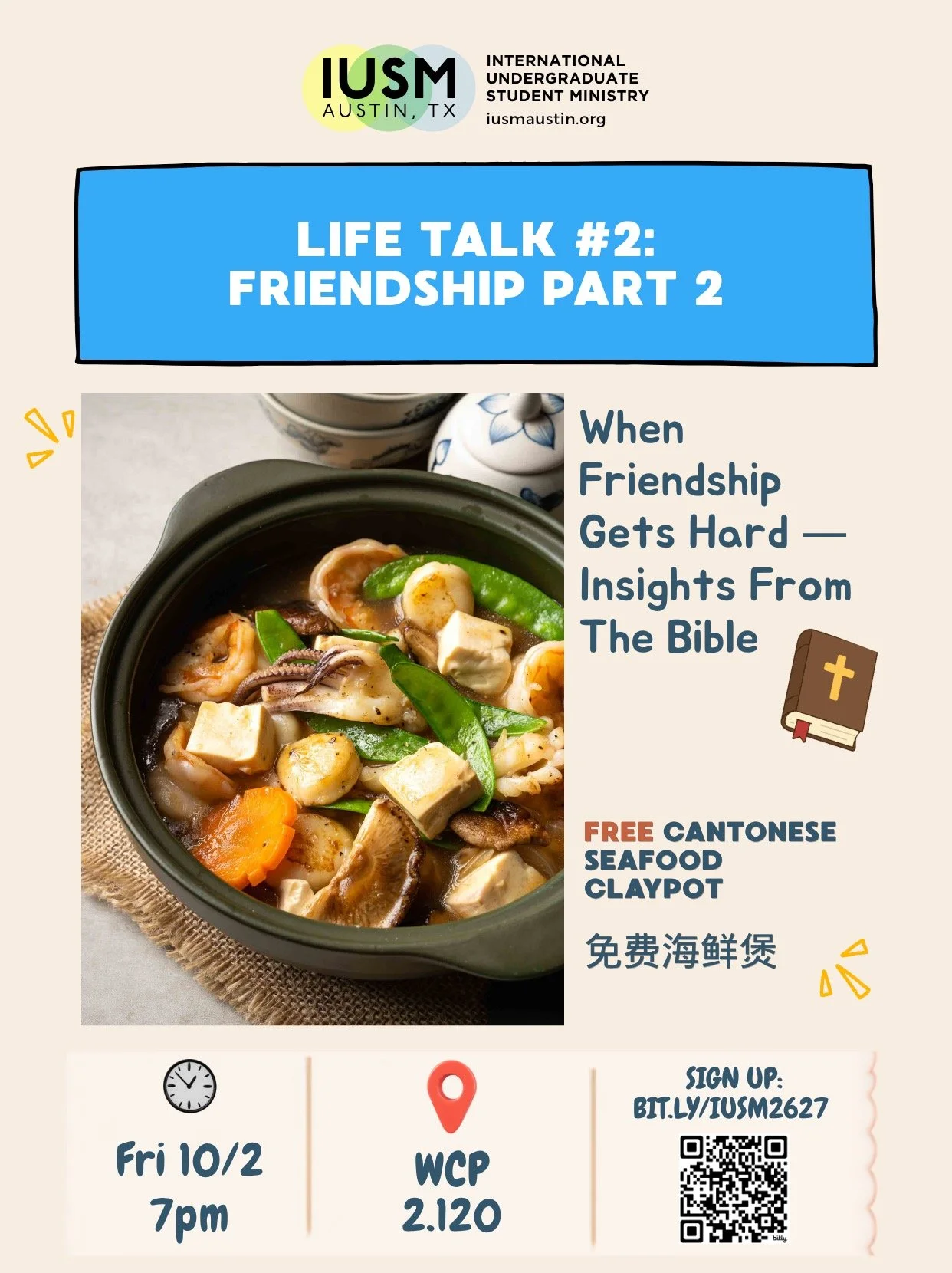 Life Talk #2 & Cantonese Seafood Clay Pot Dinner