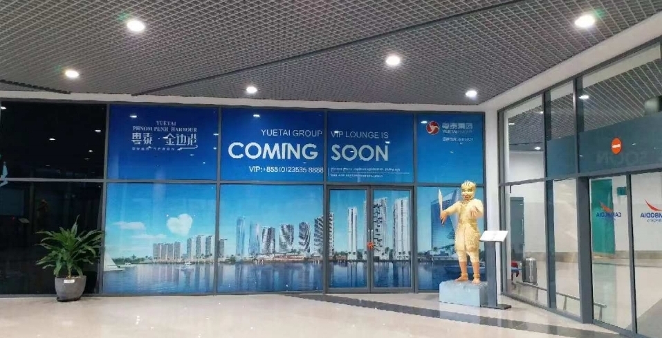 Yuetai Art Foundation at Phnom Penh International Airport