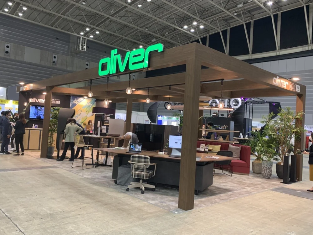 6 30 7 1 第1回ニューノーマルオフィスexpo 横浜 共同出展のお知らせ Afd Art Flower Decoration