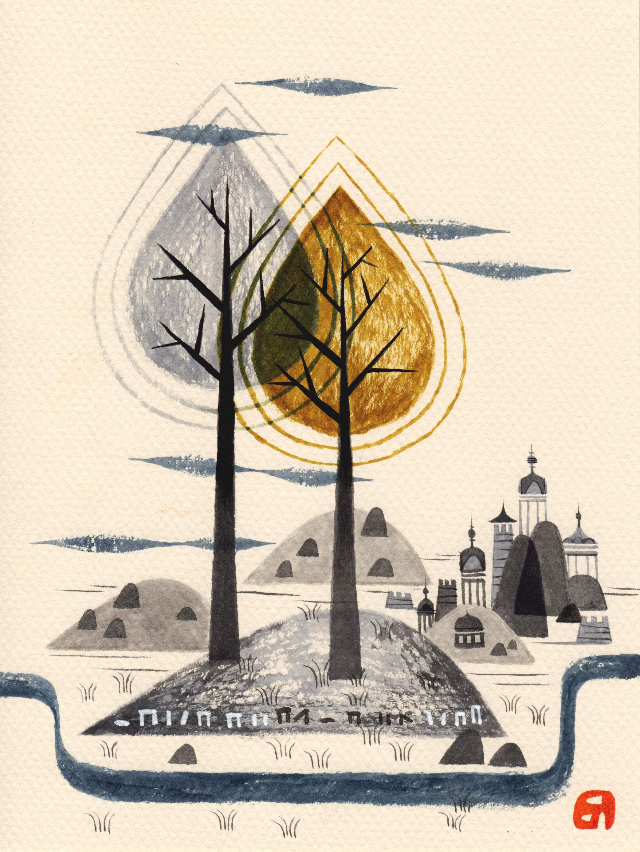 The_Two_Trees_of_Valinor.jpg