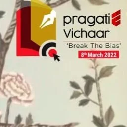 Front List | Interview of Sanya Podar, Founder of Daffodil Lane Books at PVBB 2022