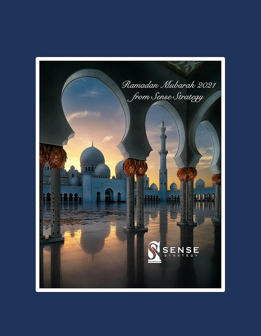 Ramadan Mubarak 2021