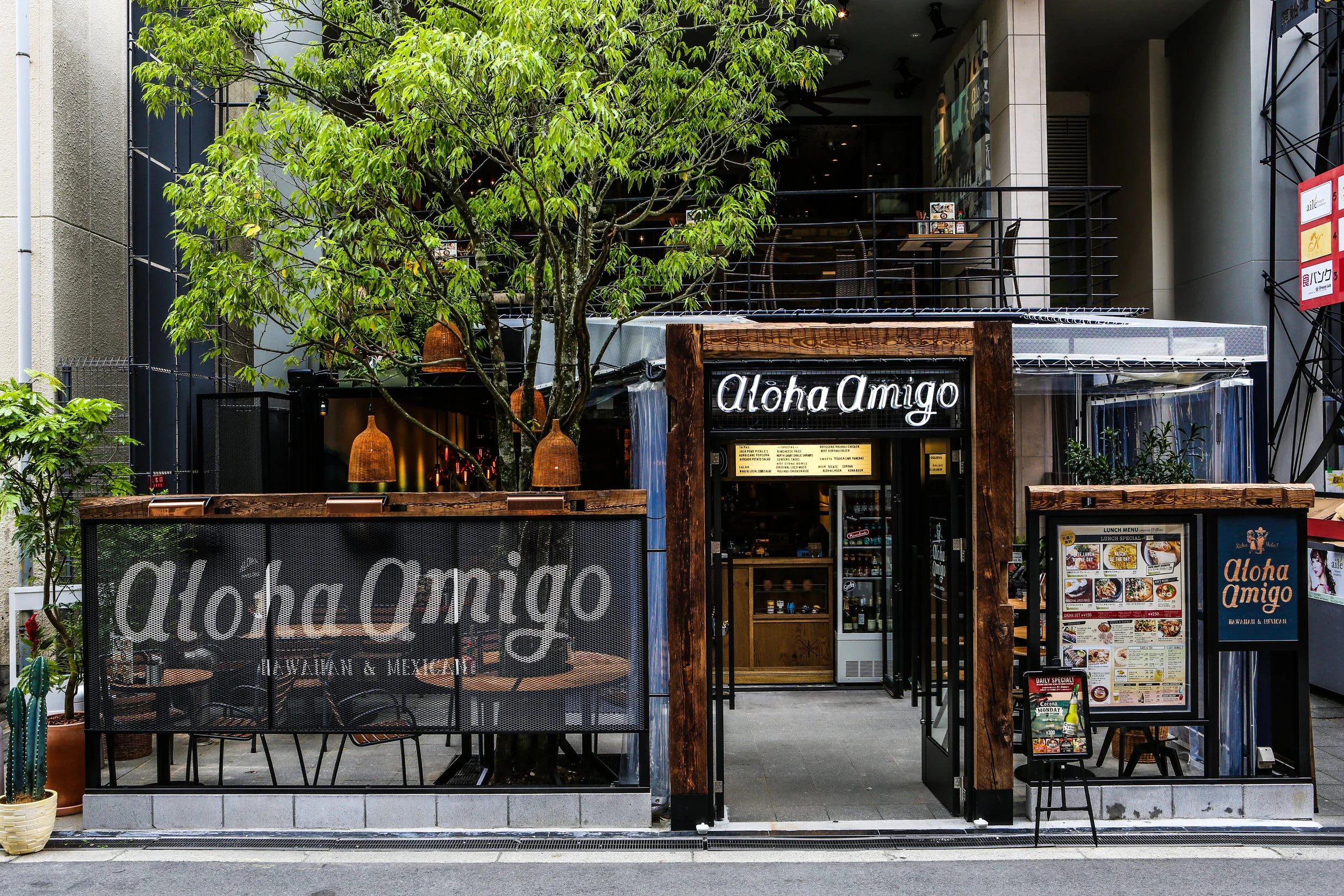 ALOHA AMIGO Minami-Semba