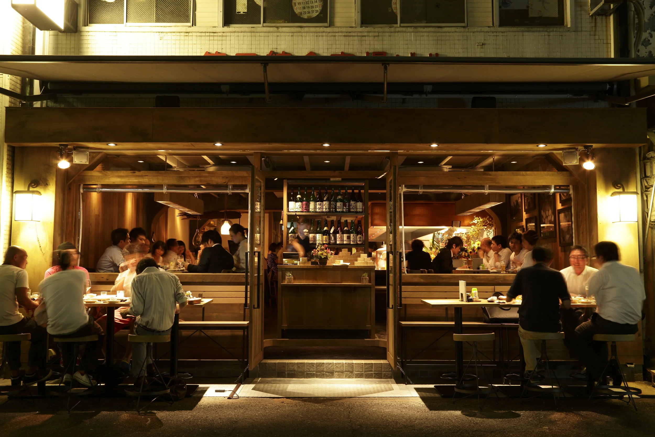 小料理バル ドメ