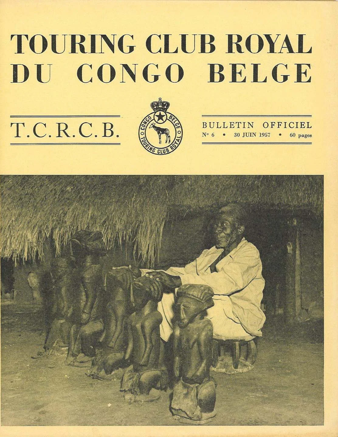 field_buyu_4.jpg
