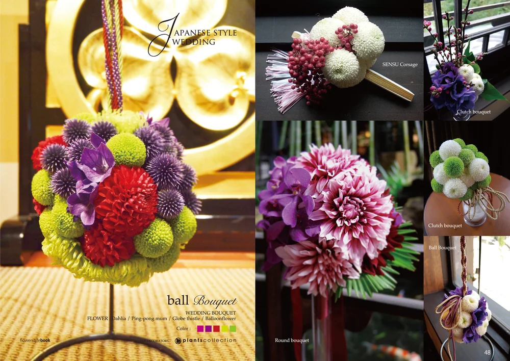 ブックマーカー❁ベッツィJ22Q(フラワーピンク・ラベンダー系) 喫緊 