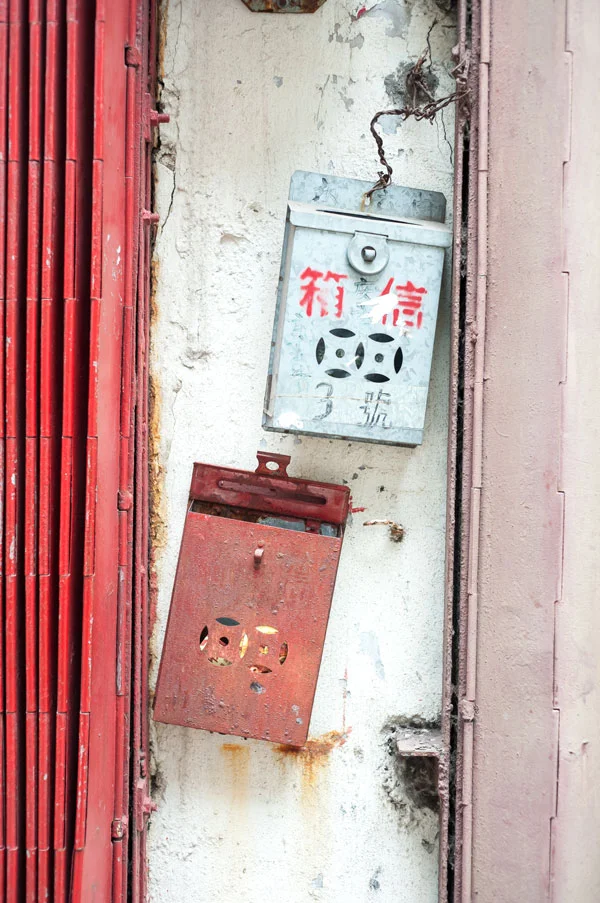 HongKong2.jpg