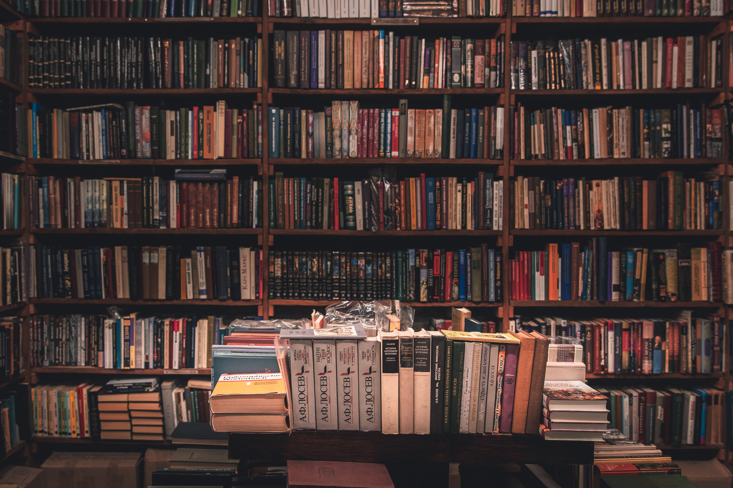 Shelving