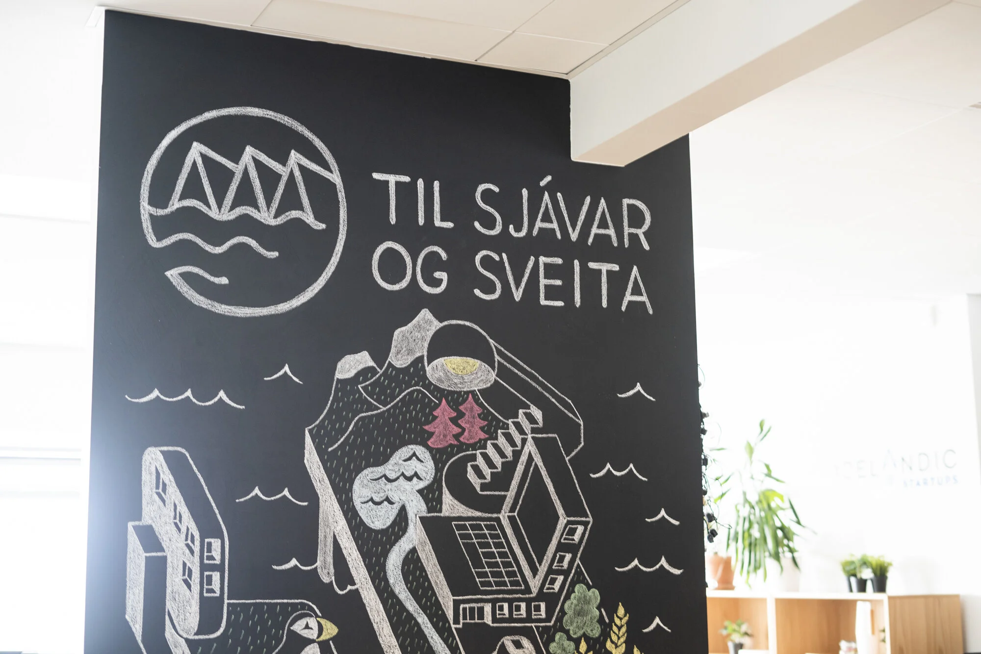 Framsæknar lausnir í landbúnaði og sjávarútvegi