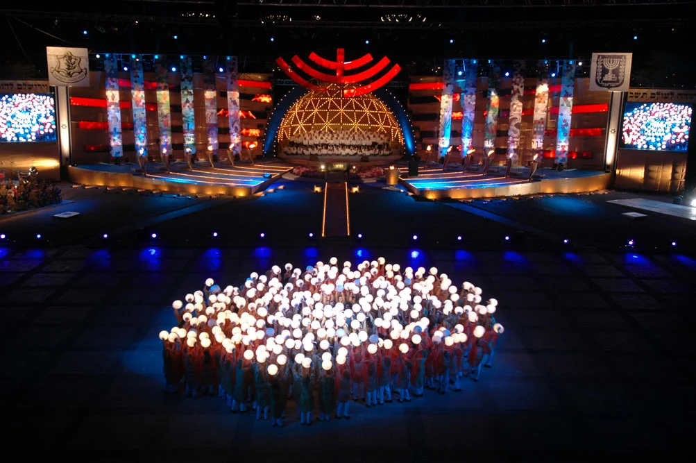 HERZL MOUNT CEREMONY 2007 1.jpg