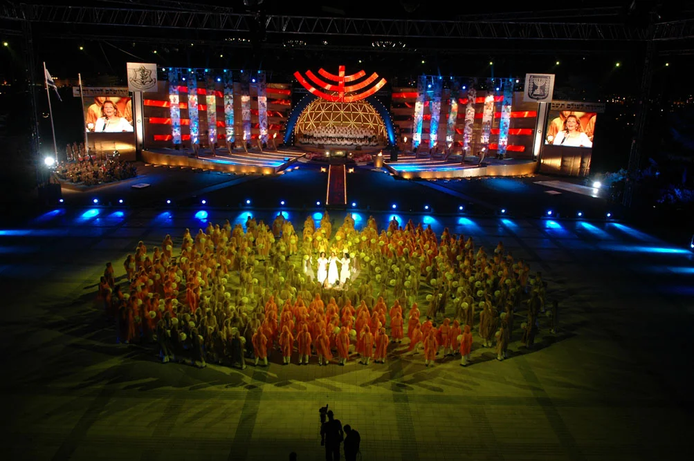 HERZL MOUNT CEREMONY 2007 2.jpg