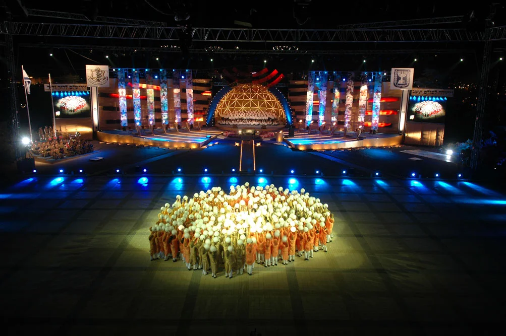 HERZL MOUNT CEREMONY 2007 6.jpg