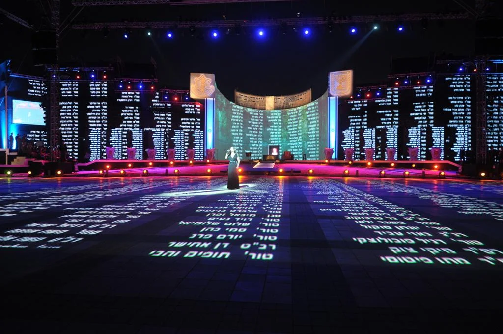 HERZL MOUNT CEREMONY 2009 4.JPG