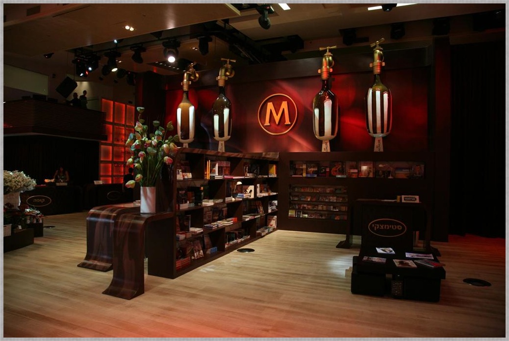 MAGNUM 2007 4.jpg