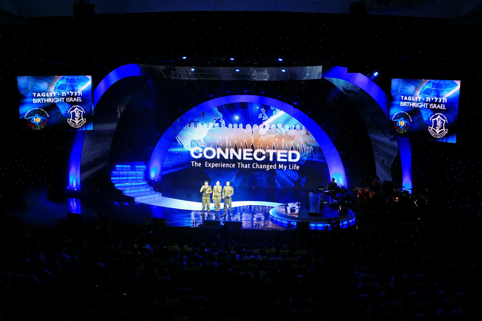 TAGLIT 2010 (3).jpg