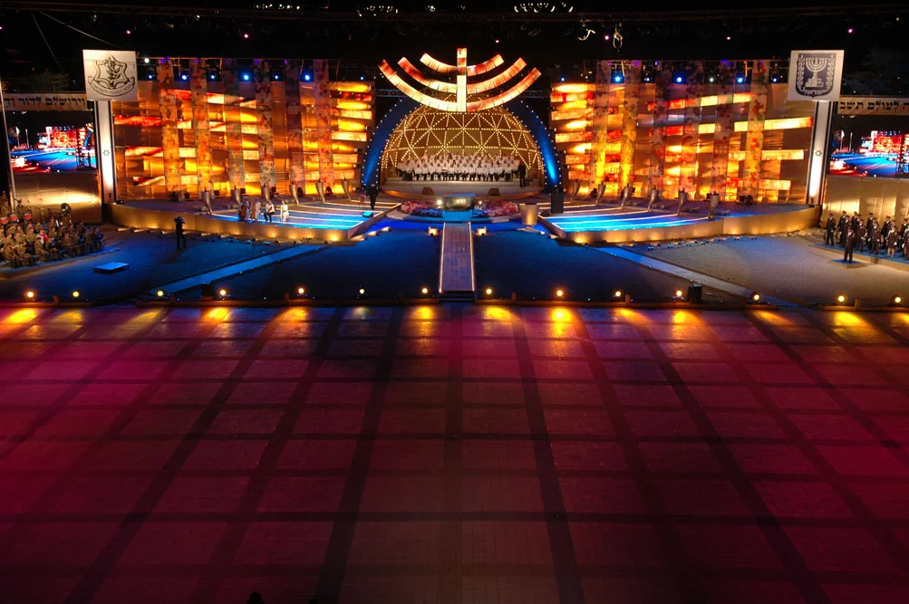 HERZL MOUNT CEREMONY 2007 4.jpg