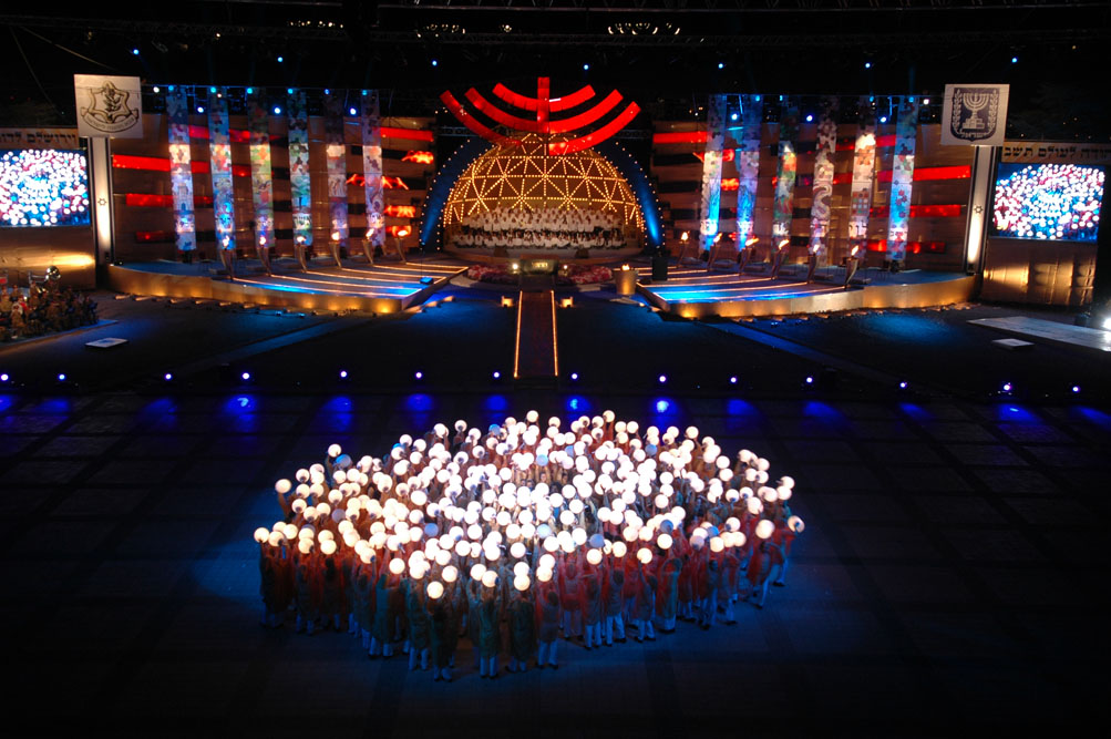 HERZL MOUNT CEREMONY 2007 1.jpg