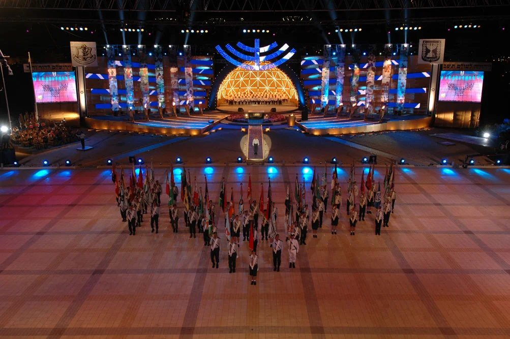 HERZL MOUNT CEREMONY 2007 3.jpg