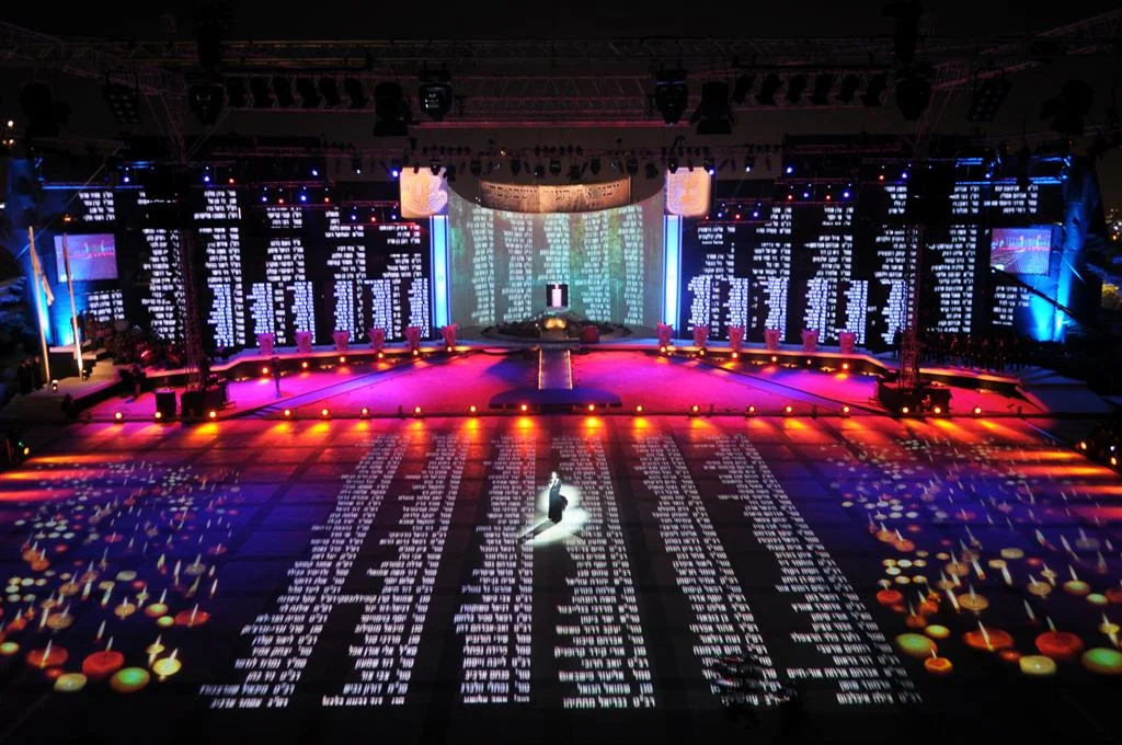 HERZL MOUNT CEREMONY 2009 3.JPG