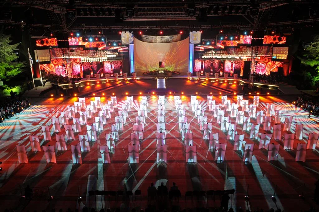 HERZL MOUNT CEREMONY 2009 1.JPG