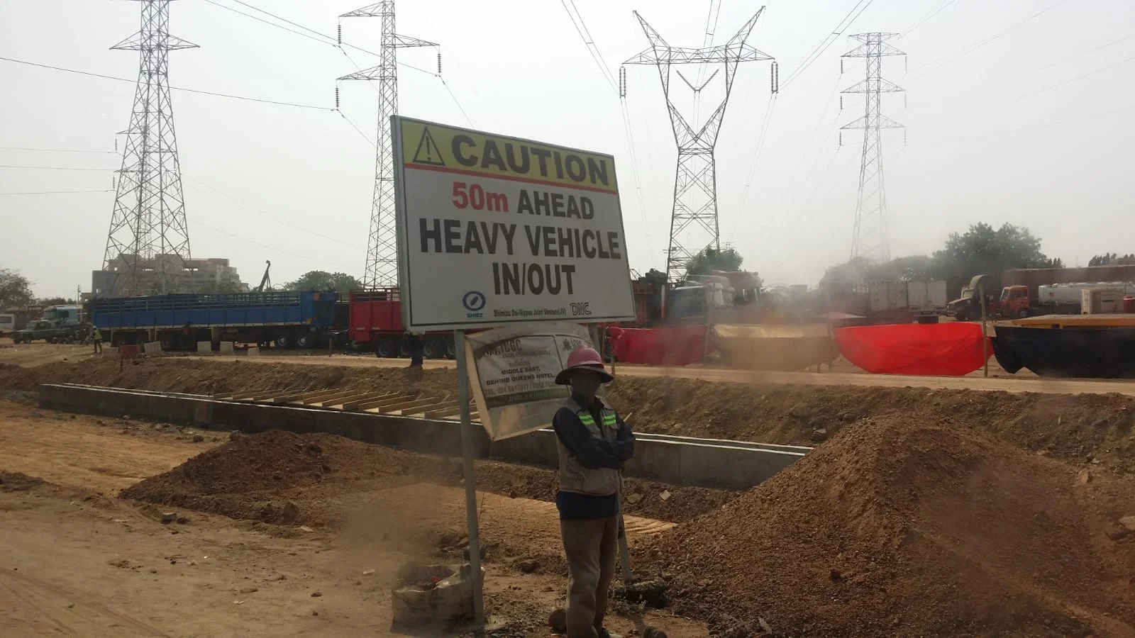 Ghana Ports Digitisation. Q4 2018