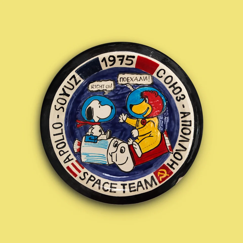 assiette-snoopy.jpg