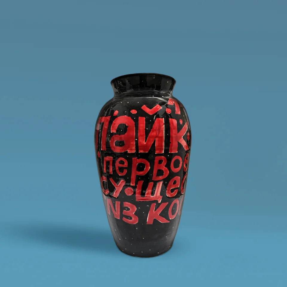 Laika2.jpg