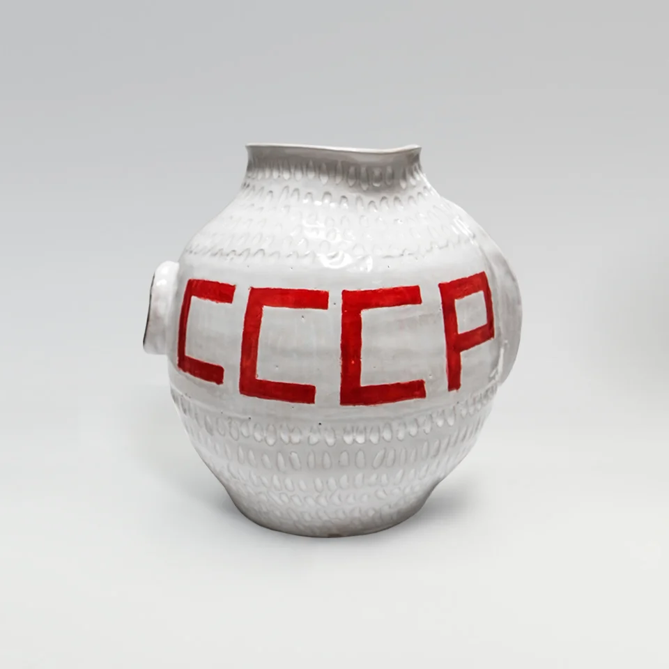 small-cccp-2.jpg