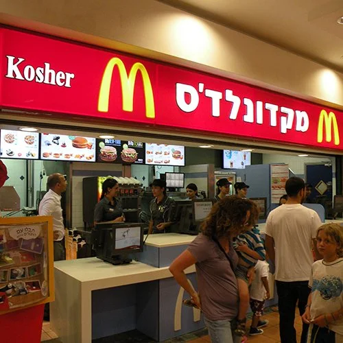 Fast Foods Gone Global - Travel Channel