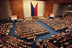 House passes bill vs discrimination based on race, ethnicity, religion on 2nd reading