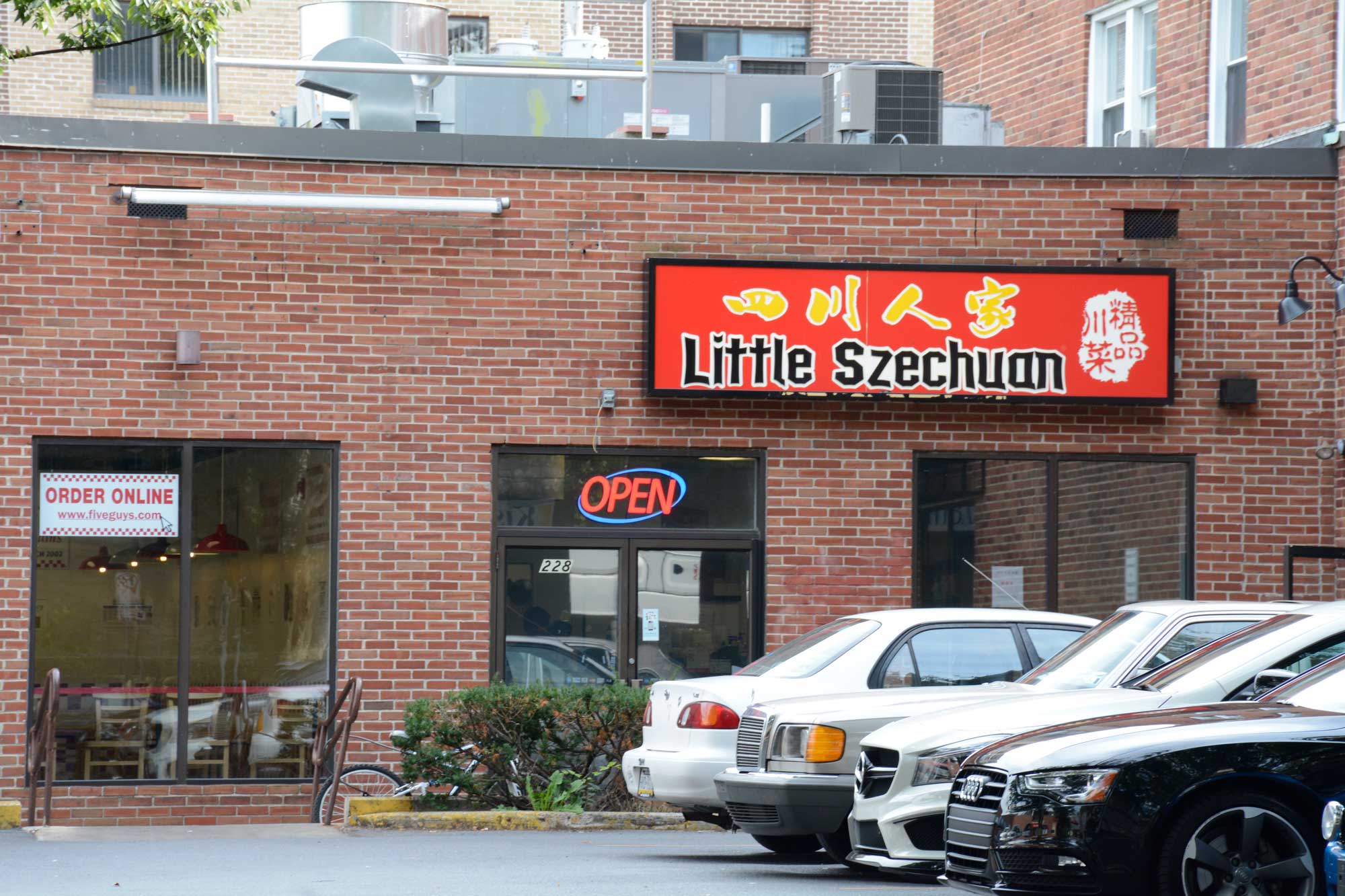 228-230-West-College-Avenue,-2732-sf,-Little-Szechuan.jpg