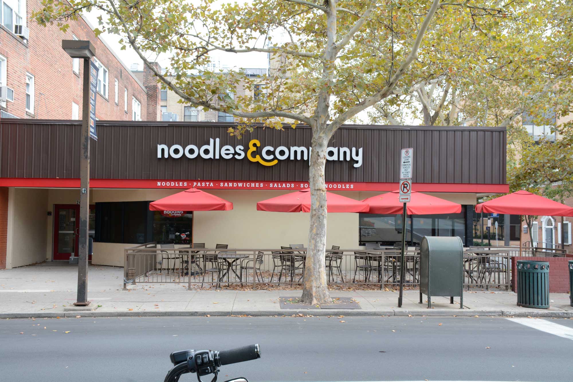 244-West-College-Avenue,-3780-sf,-Noodles-&-Company.jpg